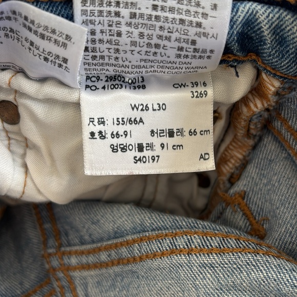 Levi’s 501 Distressed Skinny Jeans with Button Fly, size 26 - Picture 15 of 15